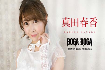 BOGAxBOGA 称赞我的游戏